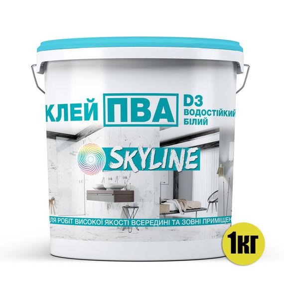 ПВА Клей міцний універсальний водостійкий D3 SkyLine 1 кг | Зображення 1