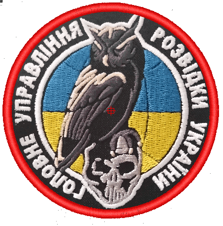 Шеврон ГУР