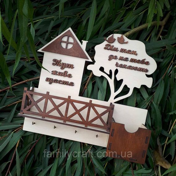 Настенная ключница из дерева Деревянный органайзер для ключей Держатель для хранения Персонализация