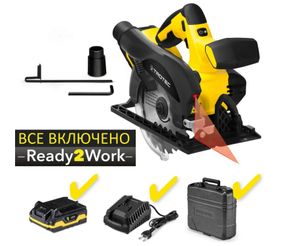 Пила циркулярна акумуляторна Trotec PCSS 10-20V з АКБ та ЗП + кейс (4430000110)