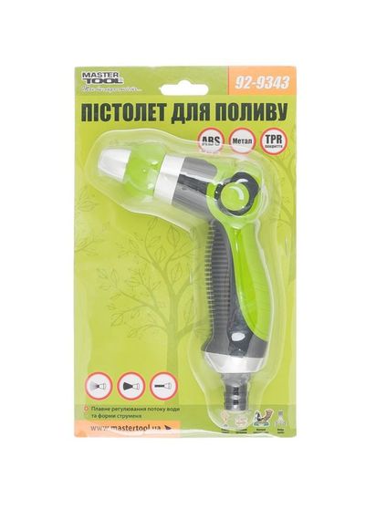 Пистолет для полива Mastertool - 1/2" металл с регулировкой потока (92-9343) | Зображення 5