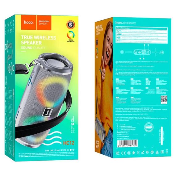 Портативна колонка HOCO HC12 Sports BT speaker Gray | Зображення 2