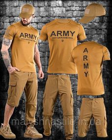 Летний тактический костюм FREERIDE army  ДЛ7074