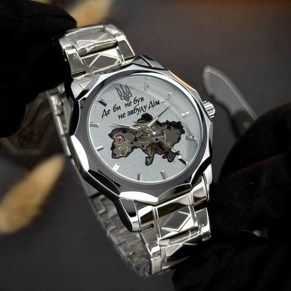 Чоловічий годинник Awarder 024 Не забуду дім Silver-White | Зображення 3