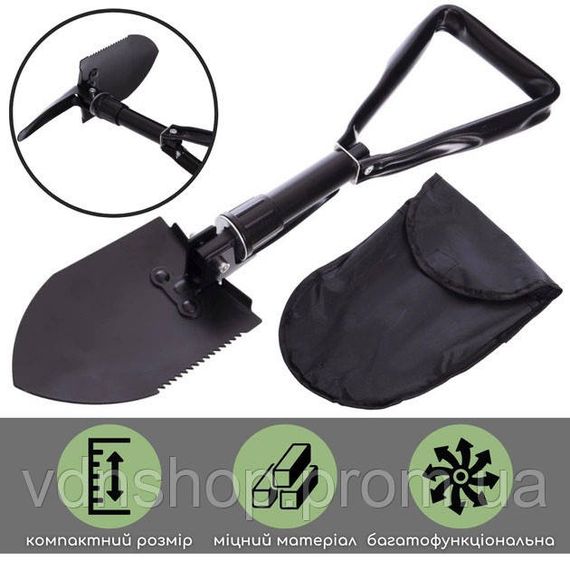 Лопата складная в поход, Туристическая лопата складная в поход Саперная нержавейка EG-55 | Зображення 3