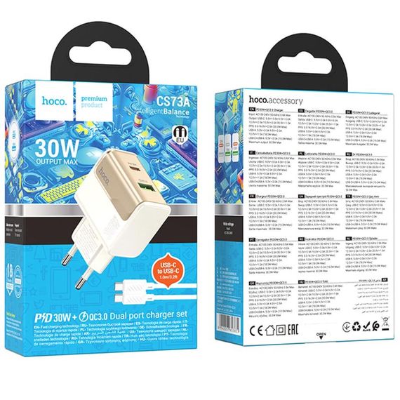 МЗП Hoco CS73A Star Speed PD30W+QC3.0 (1USB-A/1C) + кабель Type-C to Type-C White | Зображення 3