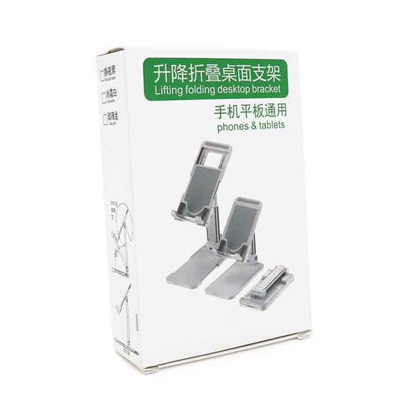 Настольная подставка для телефона LFDB1647,White,Box | Зображення 1