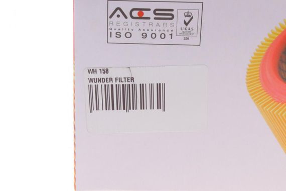 Фільтр повітряний Audi A4 A5 2.0 TFSI 16V 15- WH 158 | Зображення 1