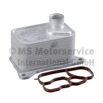 Радиатор масляный Audi 1.8/2.0 TFSI A3/A4/A5 11-20/ A6 14-/ A8 16-18/ Q2/Q5/Q7 15-/ Scoda 1.8/2.0 TSI Kodiaq