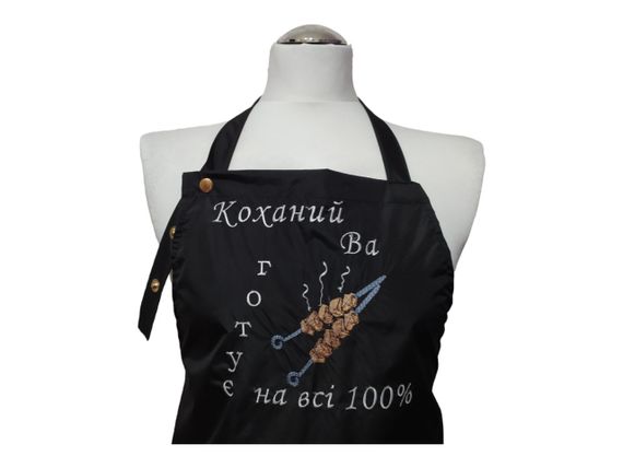 Фартук именной мужской для готовки с вышивкой ONESIZE черный ukr 02946 | Зображення 4