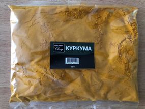 Приправа Куркума мелена сушена 100 г, ТМ Приправи світу
