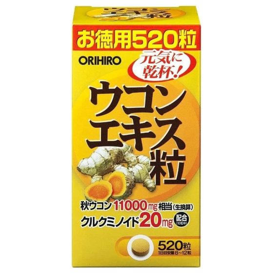 Куркума Orihiro Turmeric Extract 520 Tabs | Зображення 1