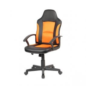 Кресло Goodwin Tifton blackorange