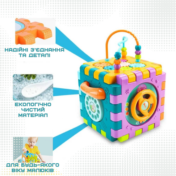 Інтерактивна Іграшка Сортер Монтессорі Розвиваючий Музичний Бізікуб Пазл для Самих Маленьких | Зображення 4