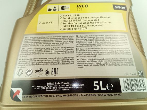 Олива моторна 5W-30 синтетична TOTAL Quartz INEO ECS 5 л. (151261) | Зображення 2