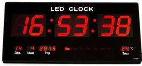 Настінний електронний годинник CW 4600