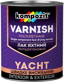 Лак яхтний глянцевий 0,7л Kompozit