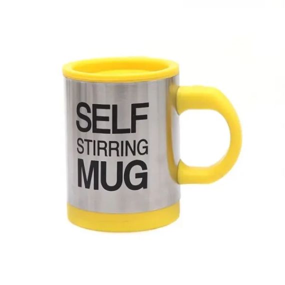 Кружка мешалка Self Mug. Чашка мешалка | Зображення 2