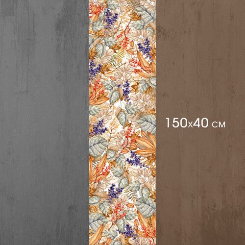 Доріжка на стіл Яскраве осіннє листя та ягоди 150x40 см (DR__23S002)