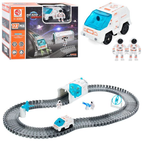 Дитячий ігровий набір "Трек" 7501, фігурки 2 штуки 127 деталей
