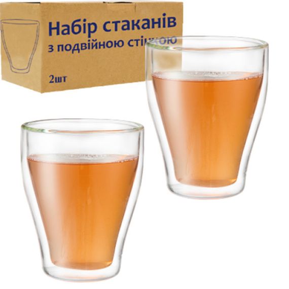 Набор стаканов с двойной стенкой 2шт 280мл | Зображення 2