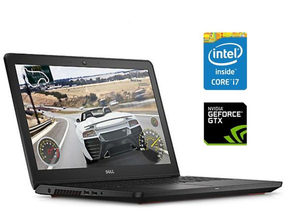 Игровой ноутбук Б-класс Dell Inspiron 15-7559 / 15.6" (1920x1080) TN / Intel Core i7-6700HQ (4 (8) ядра по 2.6 - 3.5 GHz) / 12 GB DDR3 / 256 GB SSD / nVidia GeForce GTX 960M, 4 GB GDDR5, 128-bit / WebCam / Win 10 Pro б/у