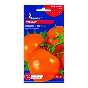 Насіння томатів Золоте серце Gl Seeds, 0,1 г