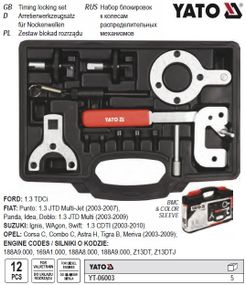 Набор фиксаторы газораспределительной системы YATO Польша OPEL/ SUZUKI/ FIAT 12 штук YT-06003