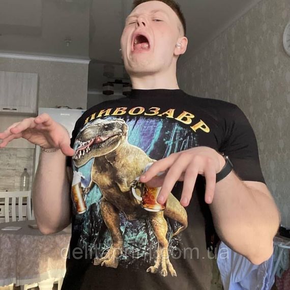 Футболка чоловіча з принтом "Пивозавр" 2XL | Зображення 1