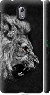 Чохол на Nokia 3.1 Лев "1080m-1530-2448"
