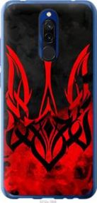 Чехол на Xiaomi Redmi 8 Герб Украины v2 из пластика FCh_004800