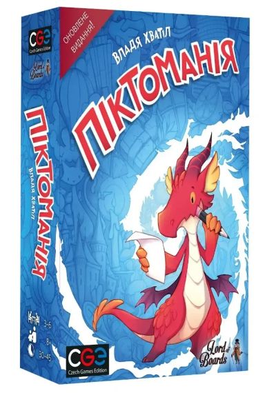 Настольная игра Пиктомания (Pictomania)