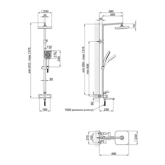 Душевая система универсальная Lidz Wawel 1030 на три потребителя (с изливом) (k35) LDWAW1030CRM45391 Chrome | Зображення 1