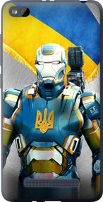 Чехол на Xiaomi RedMi 4A Украинский киборг "980u-631-17620"