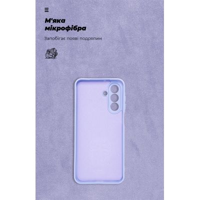 Чехол для мобильного телефона Armorstandart ICON Samsung A17 4G Lavender (ARM86777) | Зображення 3