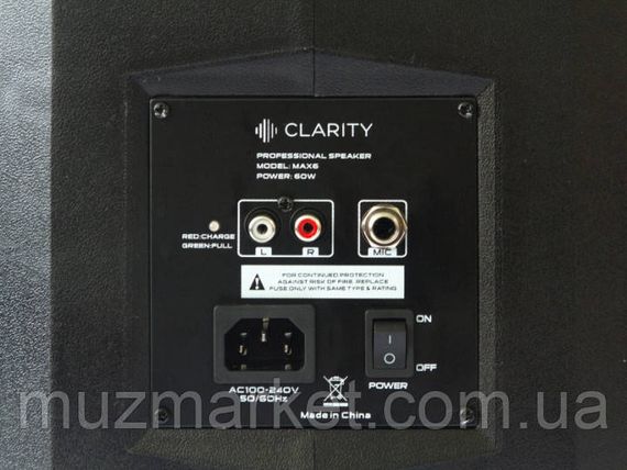 Активна акустична система Clarity MAX6W | Зображення 5