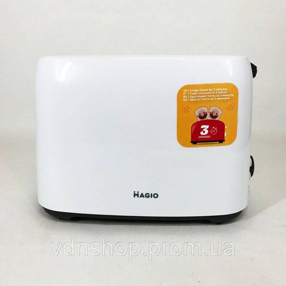 Тостер для поджаривания тостов MAGIO MG-278 830 Вт, Тостерница для кухни, Тостер хороший в подарок XI-11 | Зображення 9