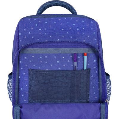 Рюкзак школьный Bagland Школьник 8 л. синий 1092 (0012870) (688116620) - Топ Продаж! | Зображення 2