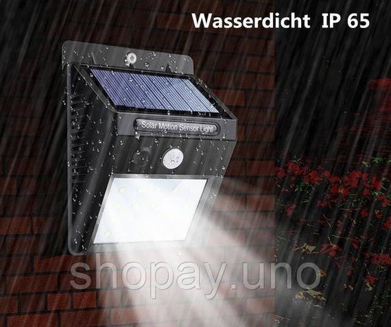 Cветильник 20 Solar LED Solar Motion Sensor Light с датчиком движения на солнечных батареях | Зображення 4