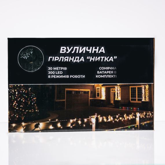 Новогодняя гирлянда уличная 30 м 300 LED с солнечной батареей черный провод Желтый SB300L30MBY | Зображення 5