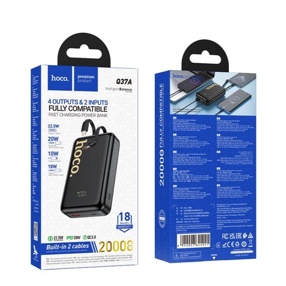 Павербанк Hoco Q37A Graceful 22.5W+PD20W з двома кабелями 20000mAh (46999-Q37A_855) | Зображення 7