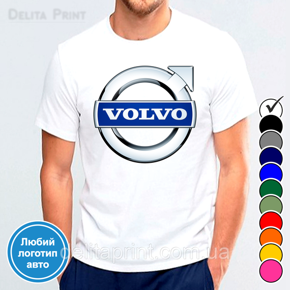 Футболка з принтом авто "Вольво/Volvo"