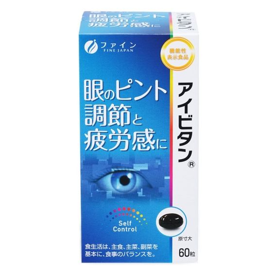 Комплекс для профилактики зрения Fine Japan Eye-Vitan 60 Caps | Зображення 1