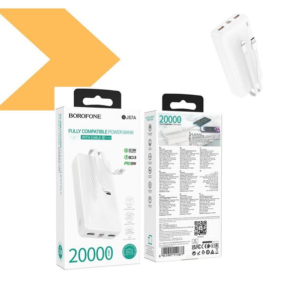 Power Bank 20000mAh 22.5W Borofone BJ57A (47202-BJ57A_589) | Зображення 1