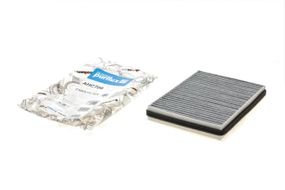 Фильтр салона BMW 7 E65 E66 E67 02-08 угольный  AHC709