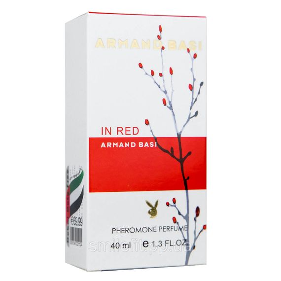 Armand Basi In Red Pheromone Parfum жіночий 40 мл | Зображення 4