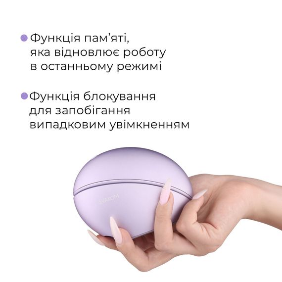 Вакуумний кліторальний смарт-стимулятор Svakom Pulse Galaxie Metal Lilac, проєктор зоряного неба | Зображення 7