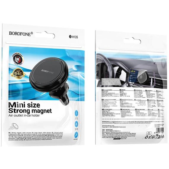Автотримач Borofone BH135 Parker ring magnetic (air outlet) Black | Зображення 5
