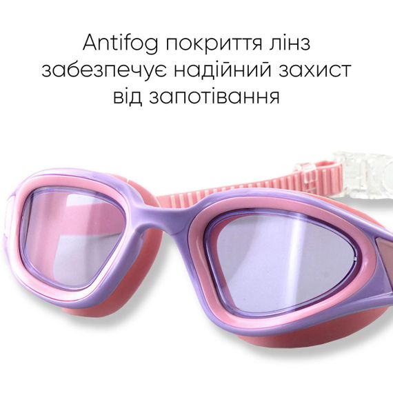 Очки для плавания Renvo Javari Уни Anti-fog Розовый OSFM (2SG300-12) | Зображення 3