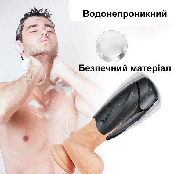 Чоловічий мастурбатор з вібрацією (USB) | Зображення 4